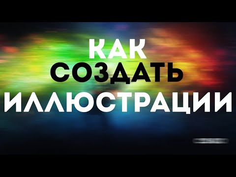 Картинки для витрины стим 