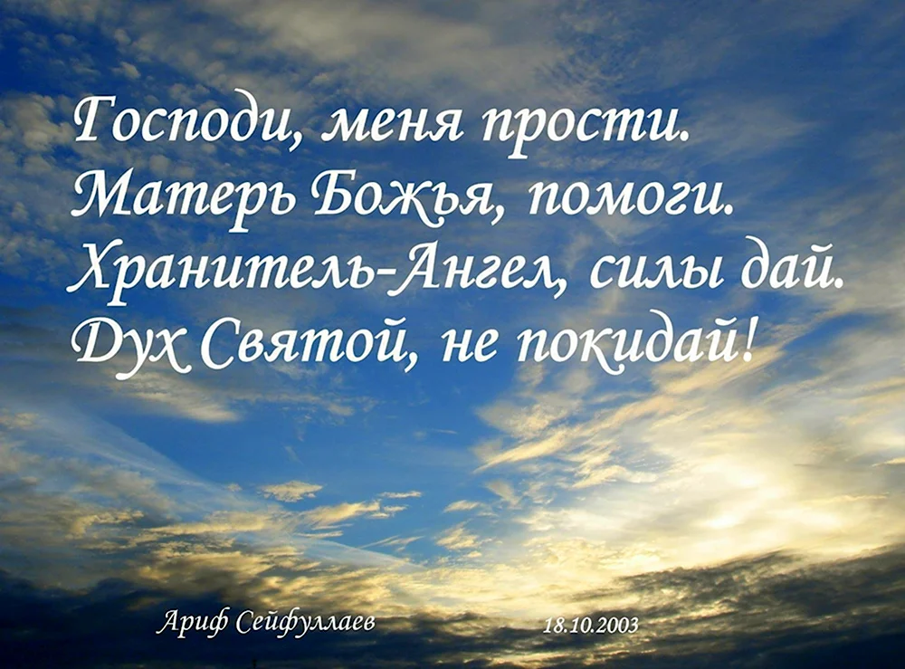 Пожелания с добрым весенним утром: стихи и картинки