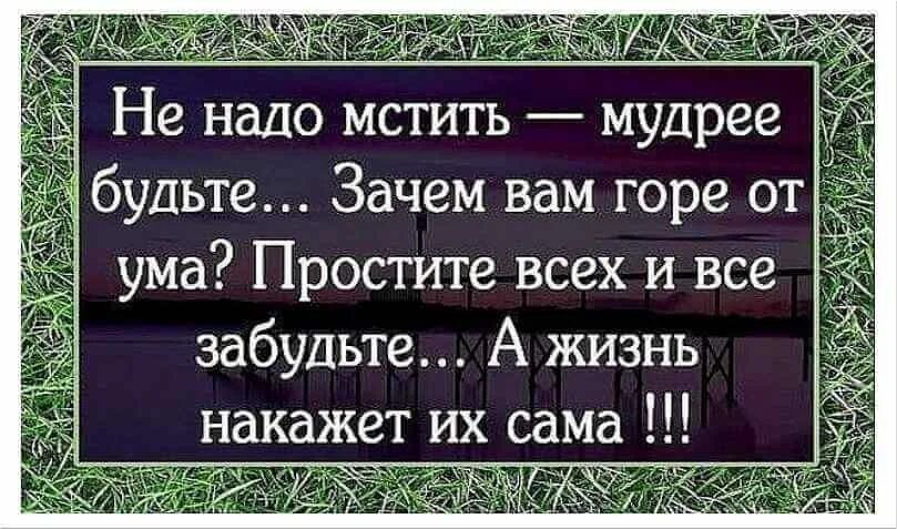 Про любовь картин. Красивые картинки со смыслом про любовь с