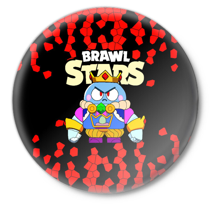 How to use Willow in Brawl Stars? : r/Brawlstars