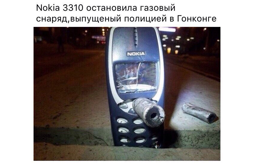 Змейка» и мемы. Как неубиваемый Nokia 3310 превратился в