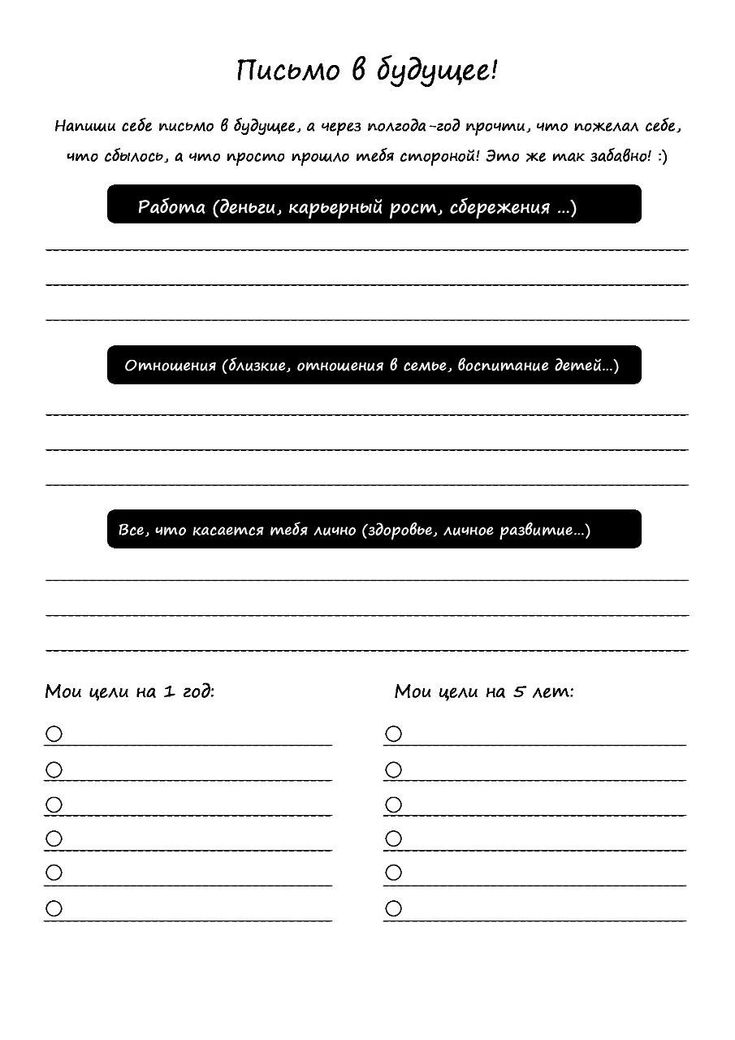 Free letter templates for Word | Microsoft Create