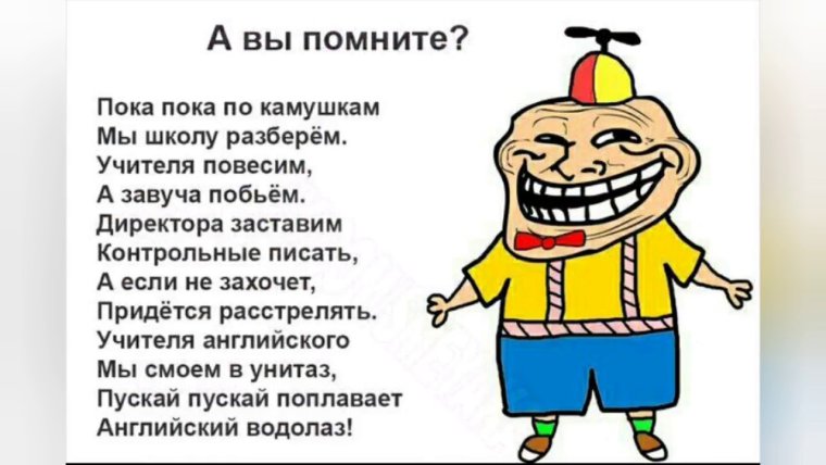 Смешные анекдоты 