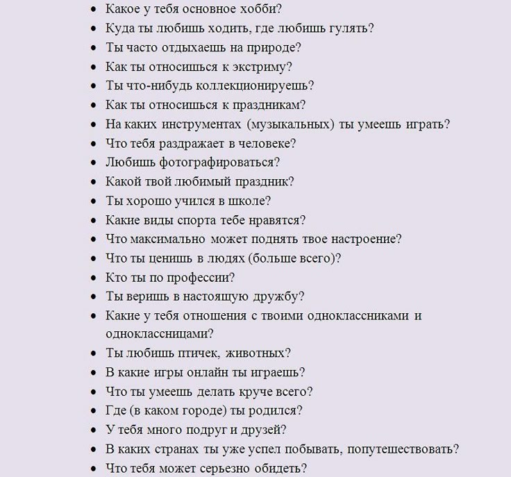 Подарочный набор сюрприз бокс прикол подруге. Подарок на день