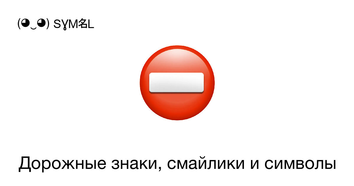 набор смайликов. улыбаются плоские персонажи, красляя