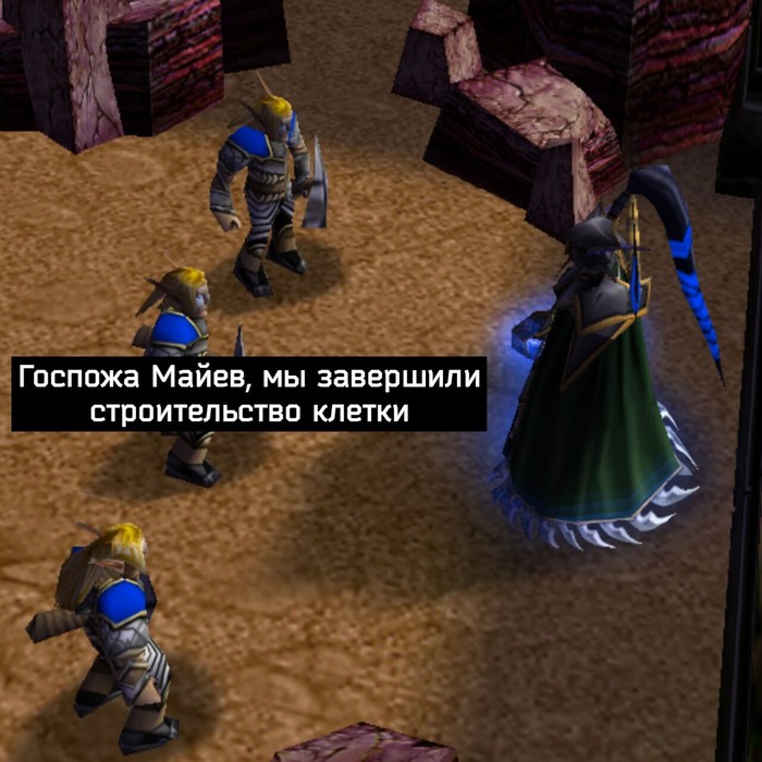 По способностям #варкрафт #warcraft3 #варкрафт3 #warcraft