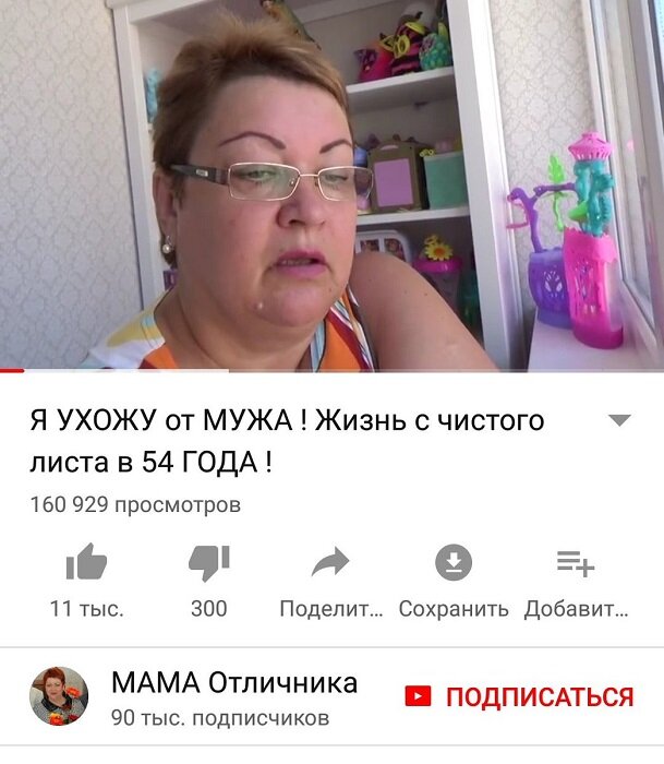 Логика Мем | Мемы Amino Amino