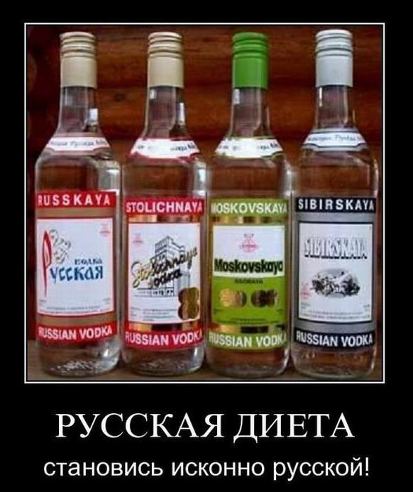 Виски Ликер Дистилляция Cachaça Rum, Смешные Наборы для