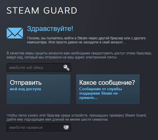 Идеи на тему «Аватарки Steam» | рисунки, тёмная фантазия