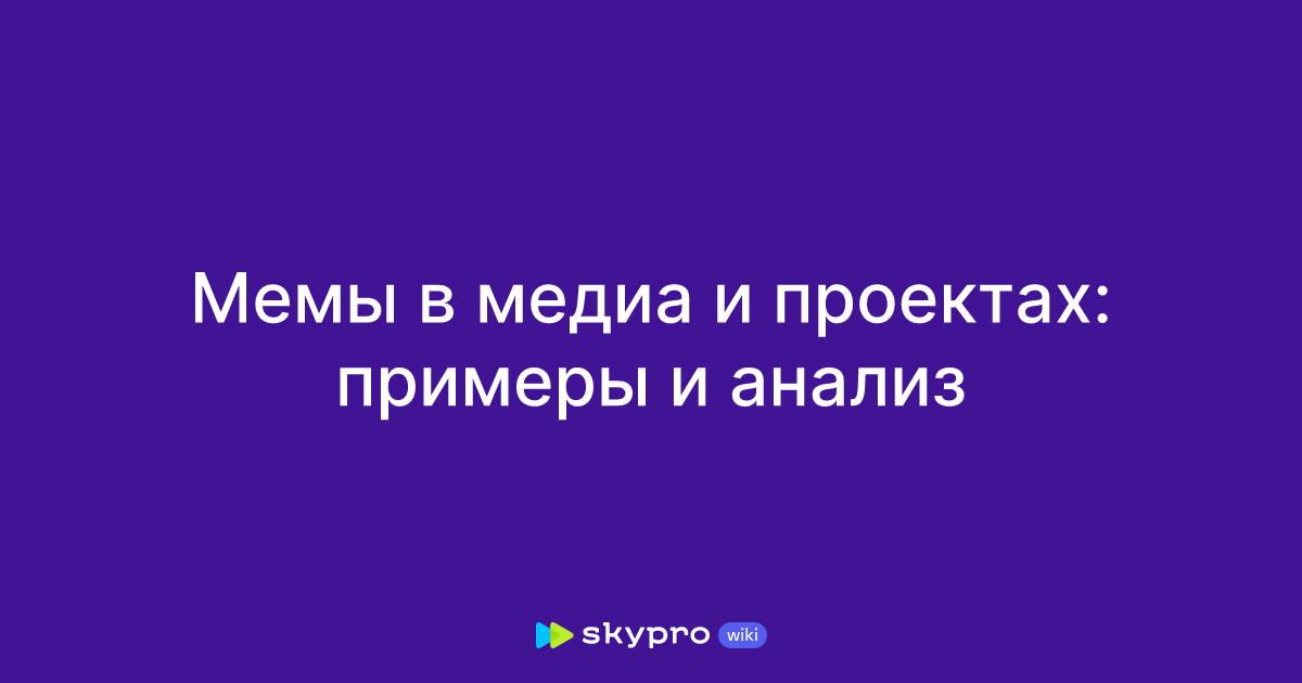 Картинки для завершения презентации