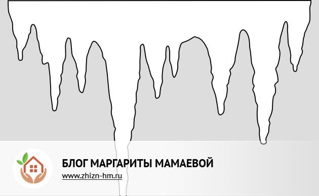 Трафареты STR, 20*25 см стр.2