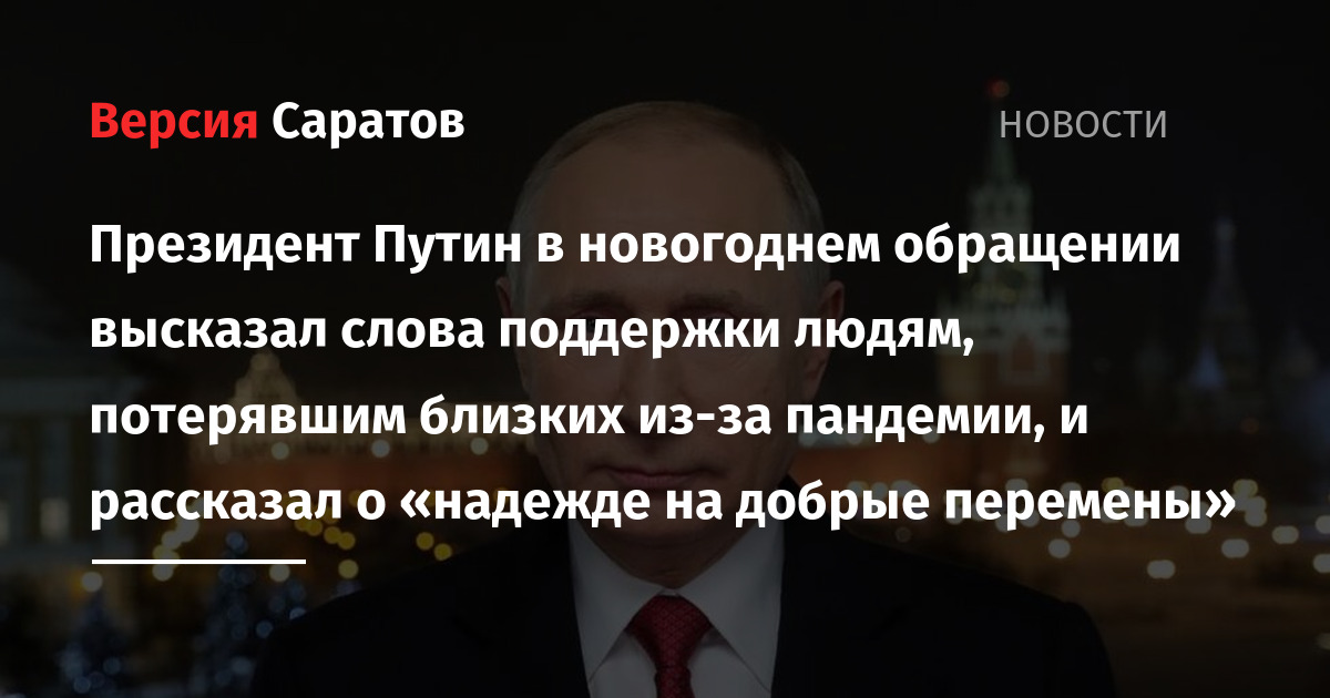 Слова поддержки в трудную минуту парню: Смс поддержка