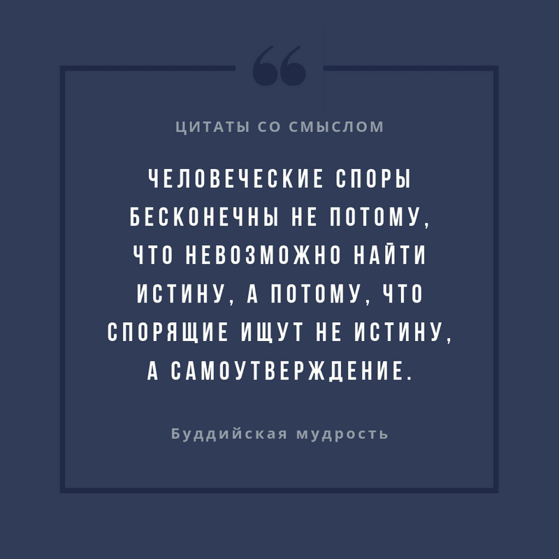 Грустные картинки со смыслом с надписями для девушек и парней