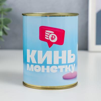 Кинь в аську