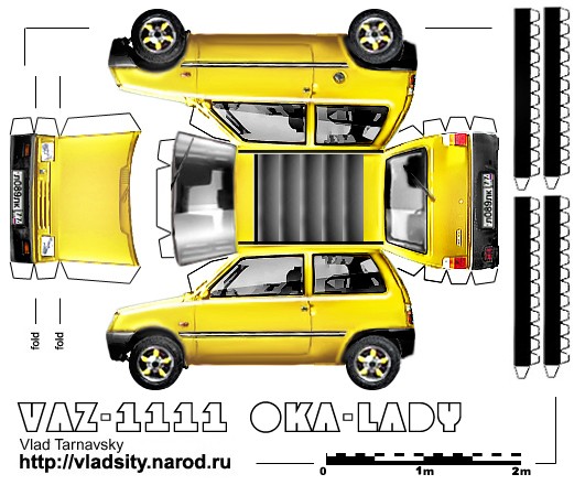 Аппликации машина будущего 