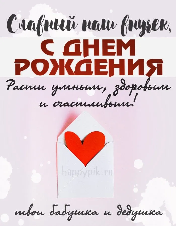 ДОБРОЕ УТРО! 💖С РАССВЕТОМ СКАЖУ 💖 В