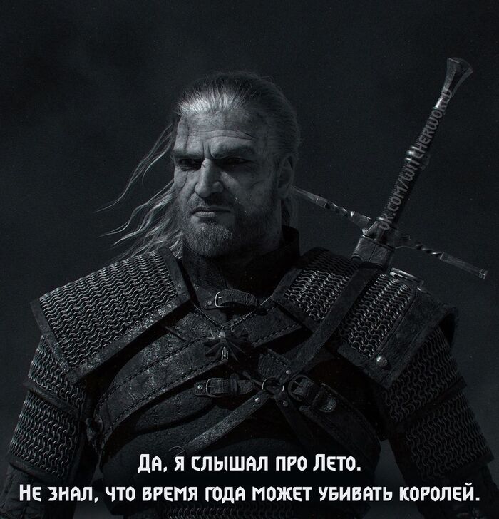 Обои меч, борода, ведьмак, Геральт, geralt, CD Projekt RED