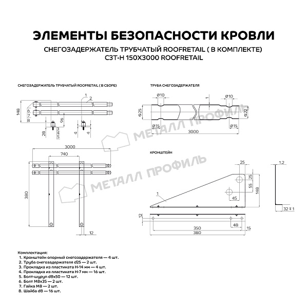 Шаблоны кругов разного размера для вырезания из бумаги