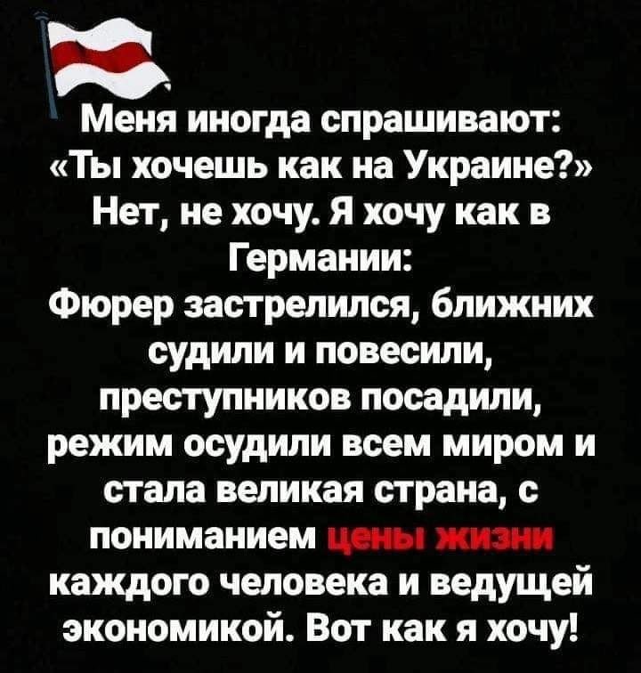 Самые смешные зарубежные мемы о вторжении Наполеона в Россию