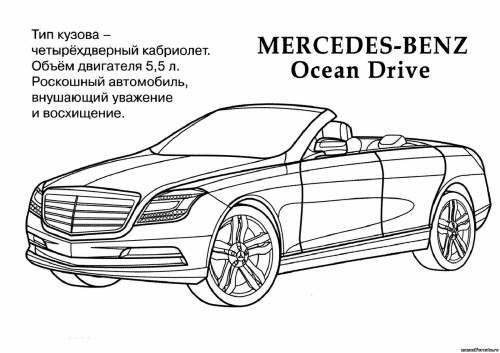 Mercedes