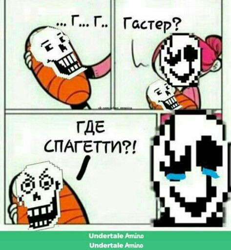 Undertale и Картинка с текстом: истории из жизни, советы