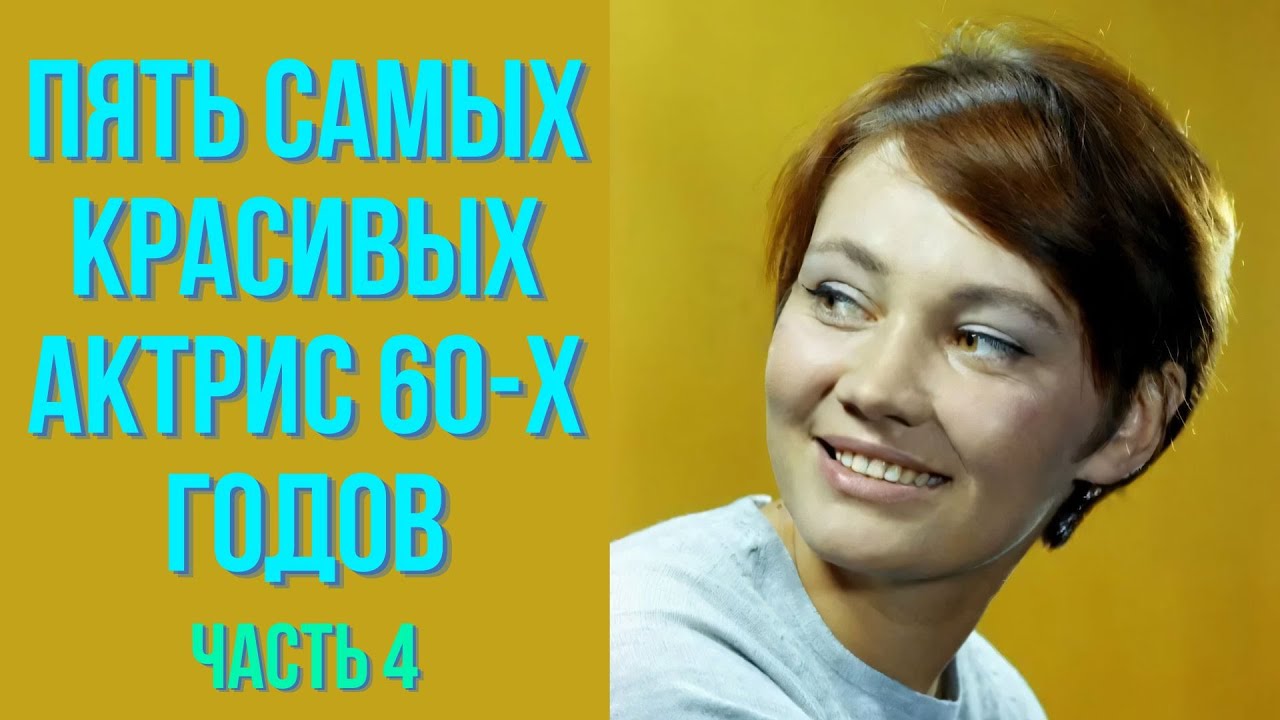 Мы сравнили, как менялись лица 18 самых