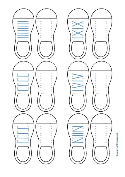 Обувь раскраски для дошкольников