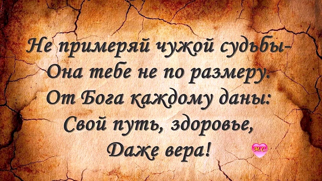 Картинки с добрым утром женщине с умными фразами и цветами