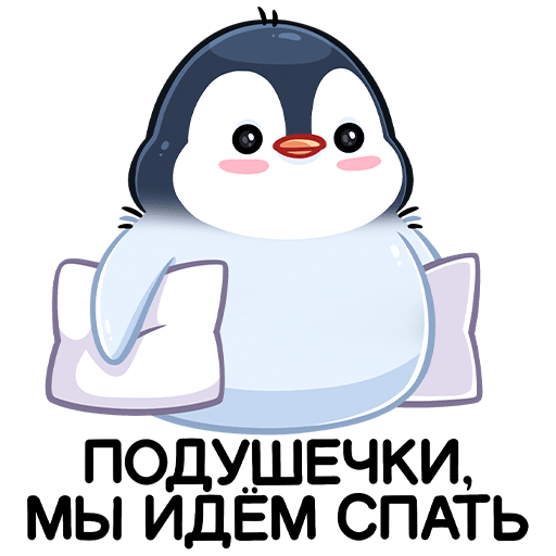 Комикс мем: 