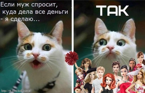 Почему такой грустный? Я теперь всегда такой