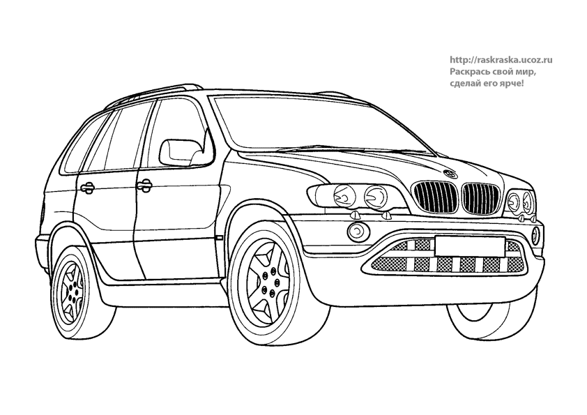Раскраски БМВ. Распечатать для детей бесплатно