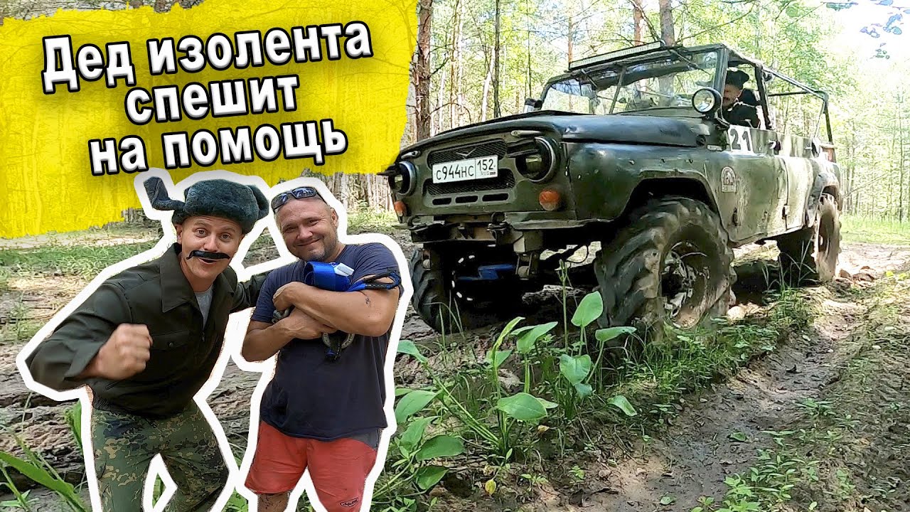 НИВА в Испании. — Lada 4x4 3D, 1,6 л, 1987 года | прикол | DRIVE2