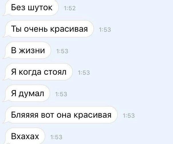 Дом черных котов