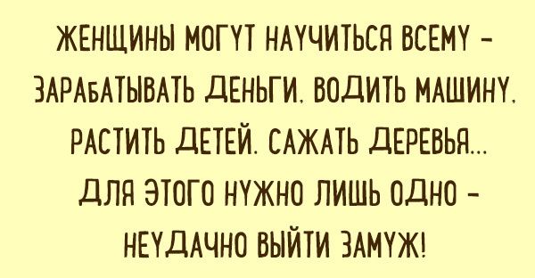 Прикольные поздравления с юбилеем женщине 