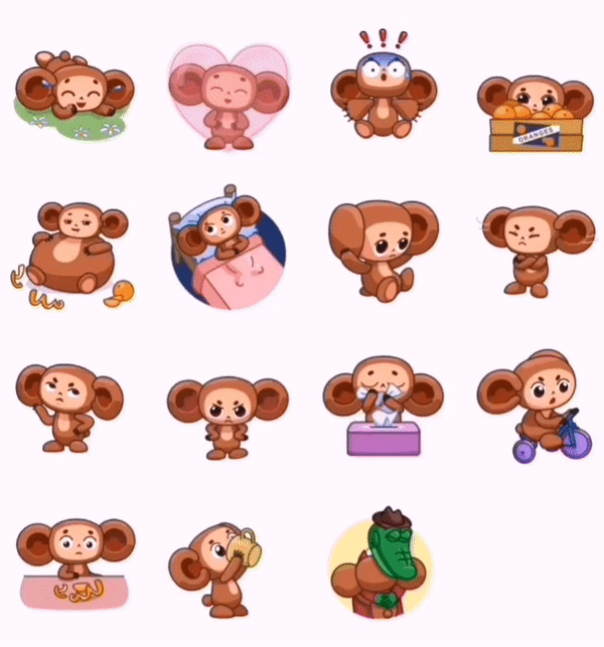 Cheburashka Telegram Sticker Gena the