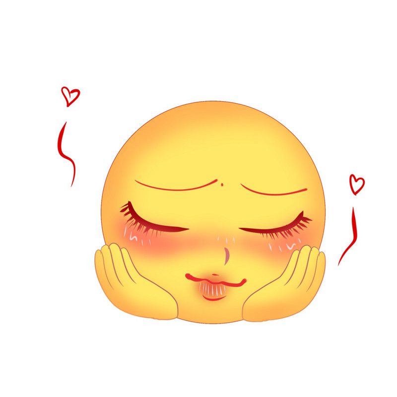 Shy Emoji Icon Trendy Modern Flat : image vectorielle de