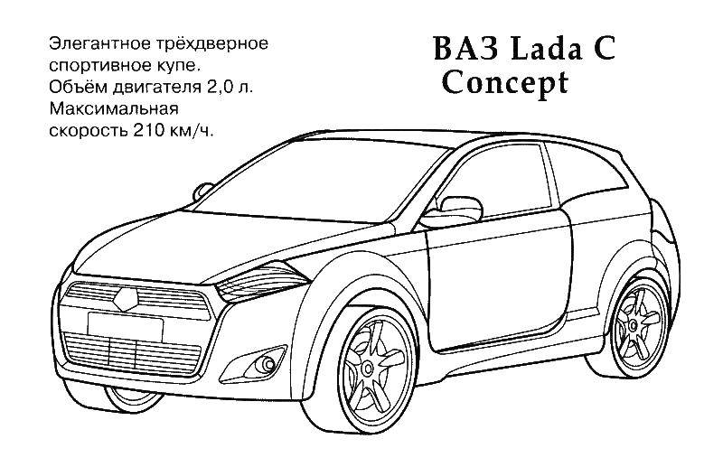 Лада Приора для срисовки. Скачать и распечатать