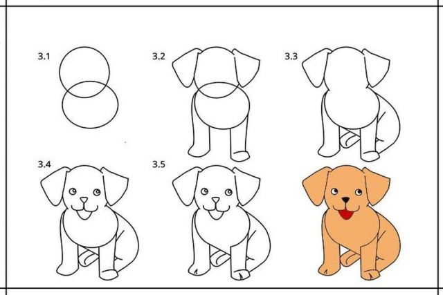 Как нарисовать щенка Простой рисунок Для детей Урок рисования