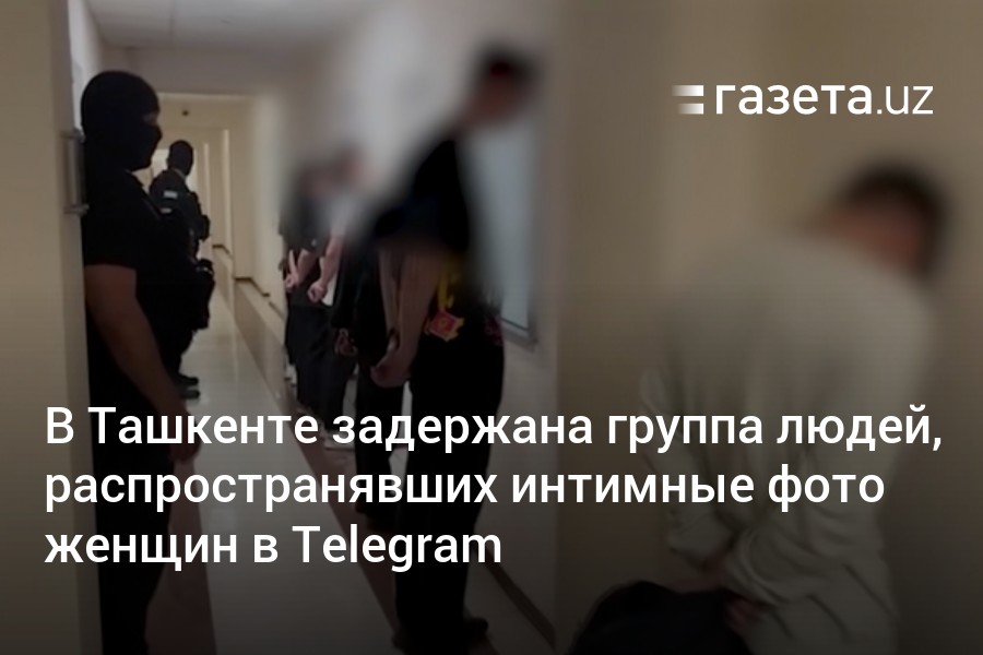 Секретный чат в «Телеграме»: как создать, зачем нужен и как