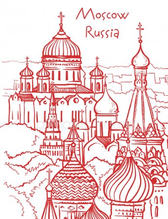 Painting «View of the Moscow Kremlin» by Volkhonskaya