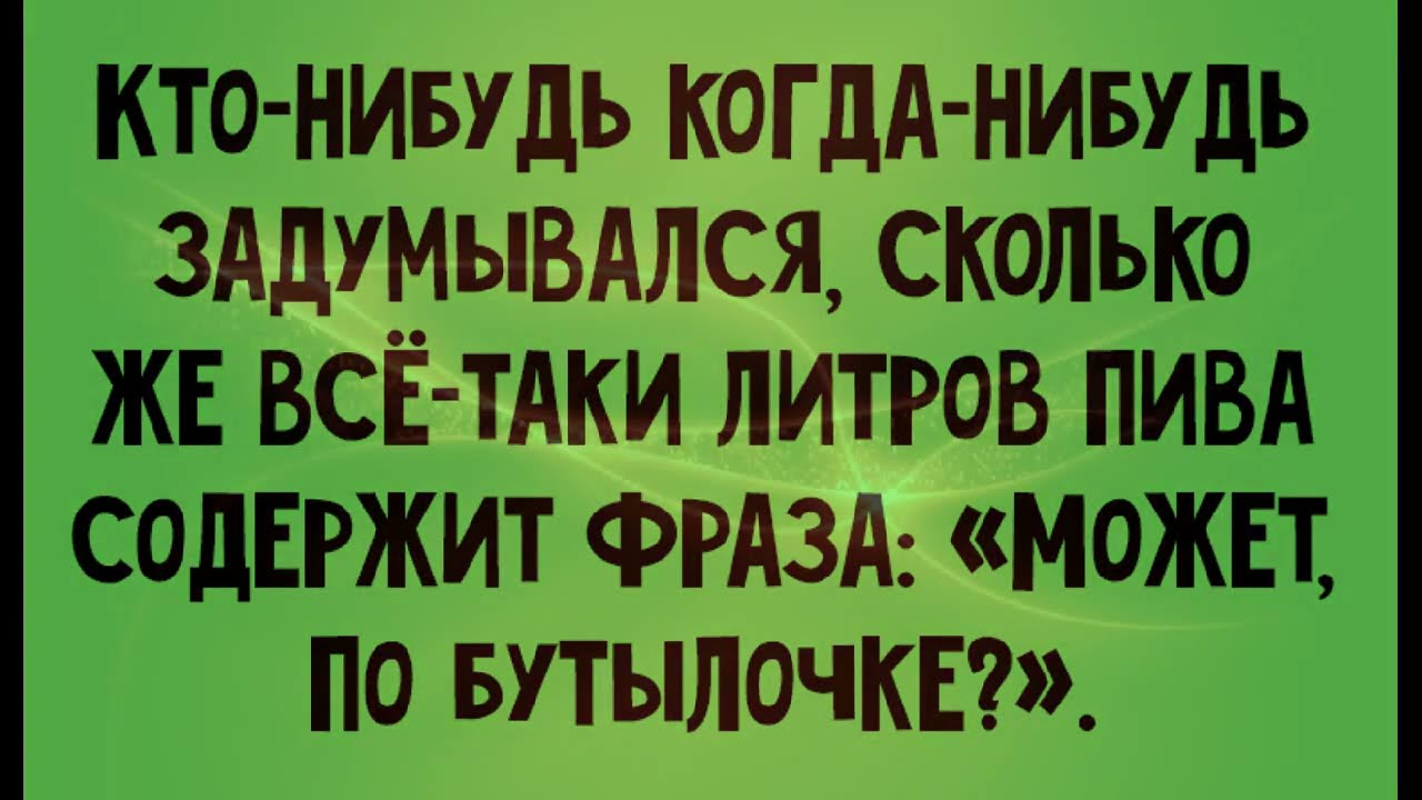 Приколы 2022 года смех до слез картинки