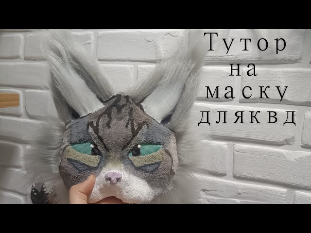 Маски | PAYDAY Wiki | Fandom