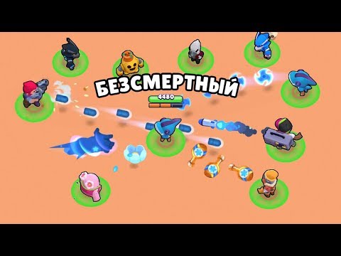 Самые смешные моменты Бравл старс #56 Brawl stars | MAMA