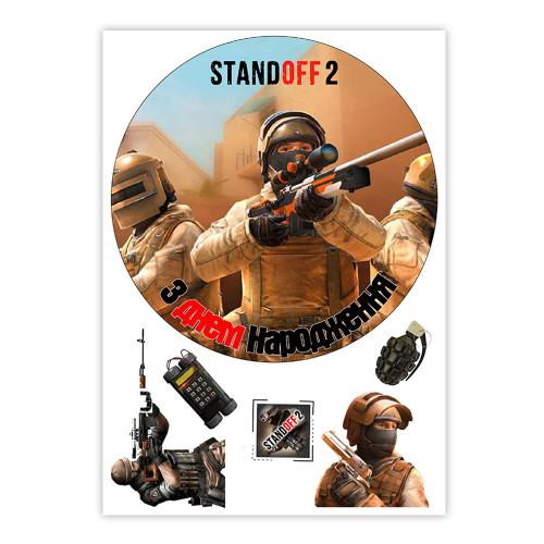 Standoff 2 0.29.0 