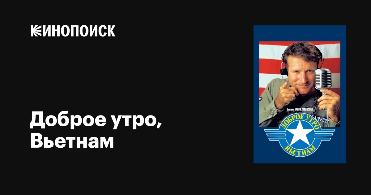 Доброе утро, чтобы поступить в военное училище после 11класса