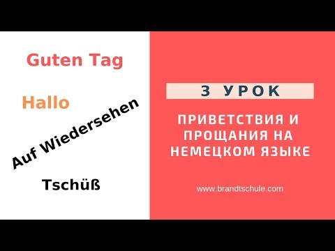 Добрый вечер на турецком языке картинки