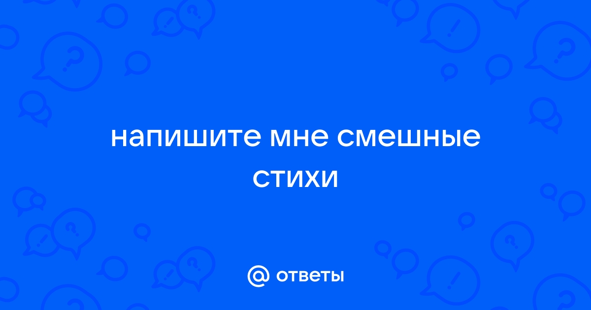 Открытки с днём рождения Настя скачать бесплатно | Дарлайк.ру