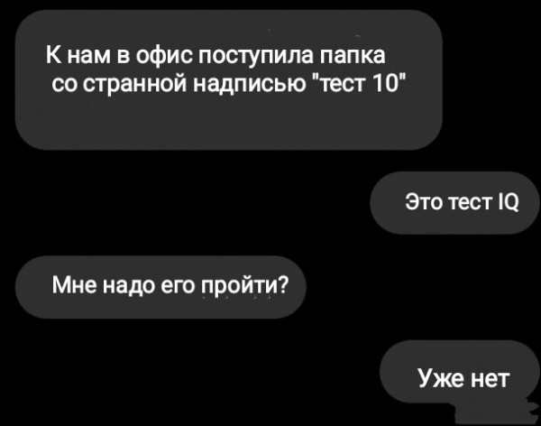 Защита детей — Помощь в воспитании современного ребёнка