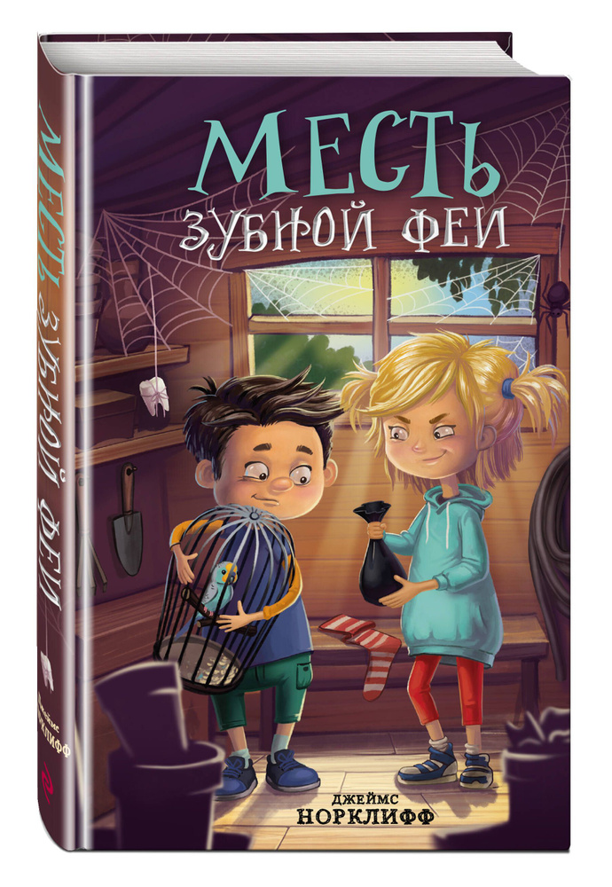 Весь Искитим – главные новости Искитима, свежие новости Искитима