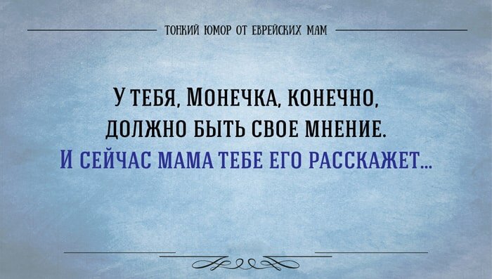 10 смешных переписок с мамой, в которых она ждет внуков и